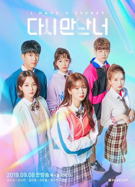 KimChulBr's tweet photo. #MEUDORAMA - Duas indicações de drama que o Kim Min Chul protagonizou;
O da primeira imagem "The Guilty Secret" e o da segunda "Dating Class", os dois são web dramas; https://t.co/VxVBQBy5Uo