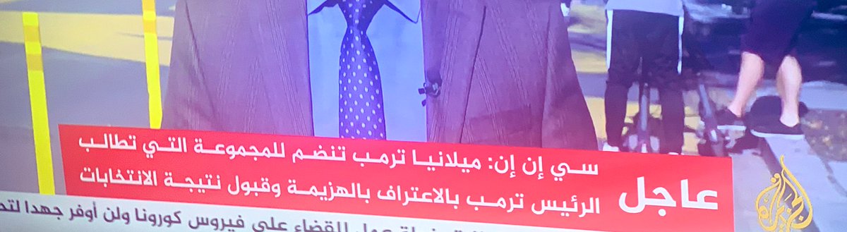 Aliaa_Alhwiti's tweet photo. حتى زوجته باعته😂 الطلاق في الطريق، حسب الديلي ميل! https://t.co/rN0c1xOvon