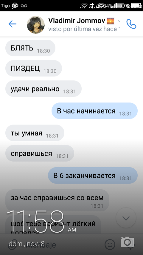 SuaresAnna's tweet photo. @AssbuttCasa Нудаиче) https://t.co/u10rNPT7jB