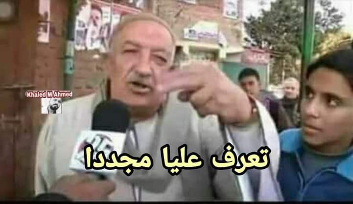 egymeme11's tweet photo. اذا انتهى الكلام بيني وبينك  و تقطعت سبل الوصال وافترقنا وعٌدنا غرباء https://t.co/WRmNwQmob6