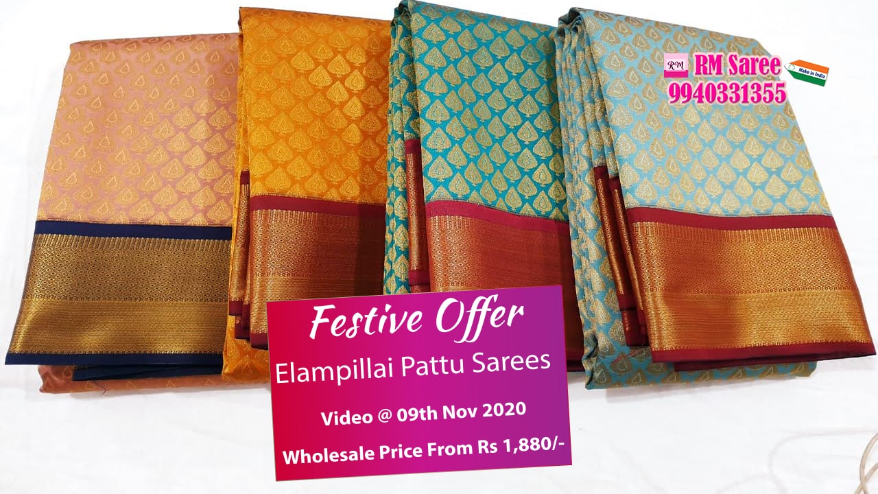 Discover more than 105 elampillai wedding sarees latest