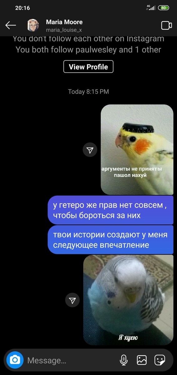 rufandombitch's tweet photo. из-за школы нет времени на твои, но знайте, что во мне живёт руфандом https://t.co/QLrdUvNcwO