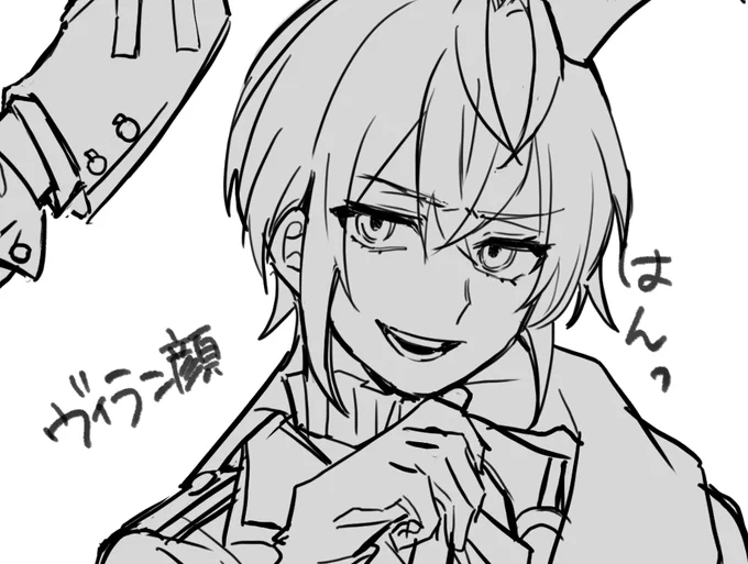 ?練習してた 