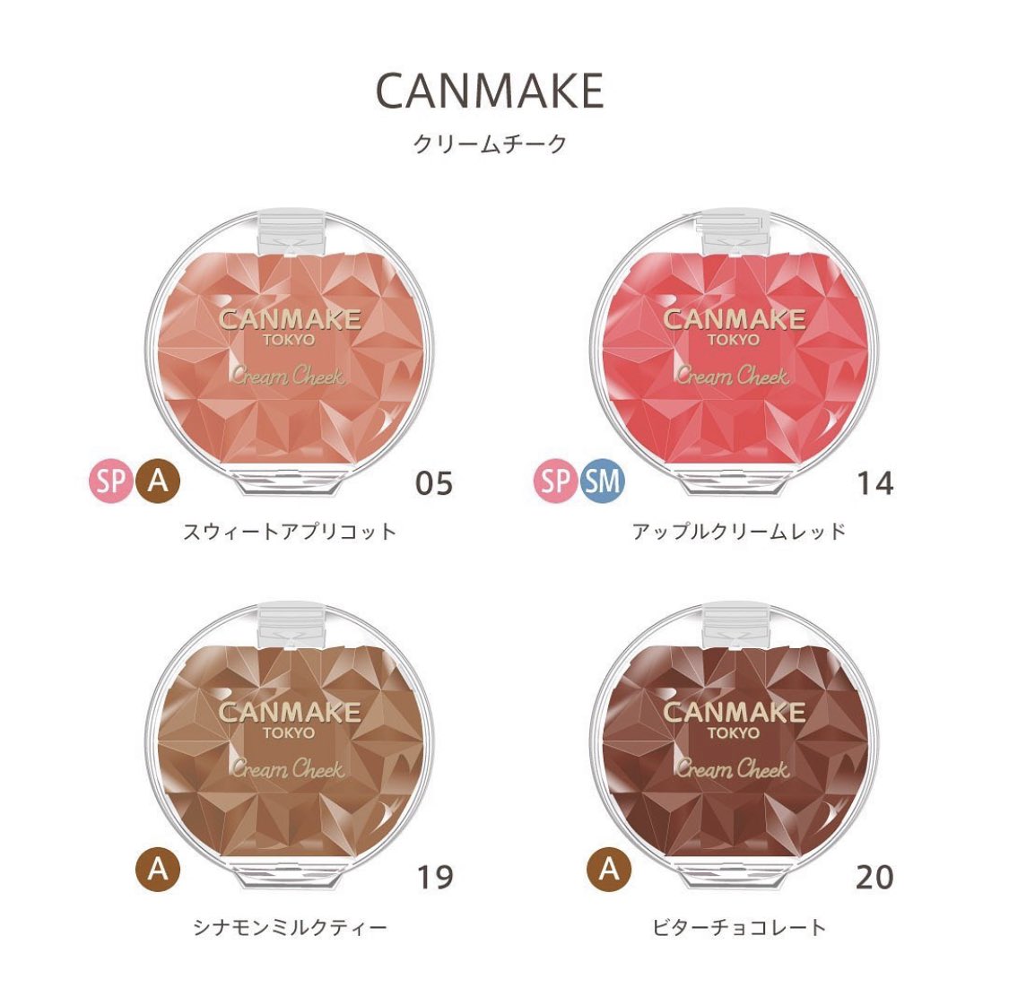 aimmelicious's tweet image. เห้ย แอค IG นี้คือดีมาก!!! เค้าบอก personal Color ของเมคอัพแต่ละไอเท็มว่าเหมาะกับคนผิวโทนไหน 

คือเวลาเราใช้เมคอัพสีที่เหมาะกับ Personal Color เรา มันจะยิ่งขับให้ผิวดูไบรท์ สว่าง ปัง 

ส่วนเวลาหลายคนทาลิปแล้วรู้สึกหน้าหมอง ดรอป เพราะมันไม่ขับผิวเรา

มีประโยชน์สุดๆ #ดีบอกต่อ