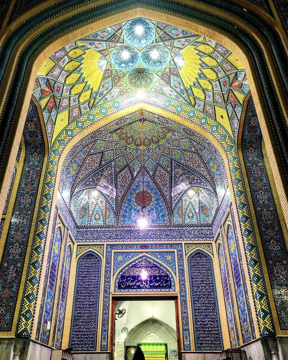 Thread de photos sur la beauté de l’architecture Perse en Iran