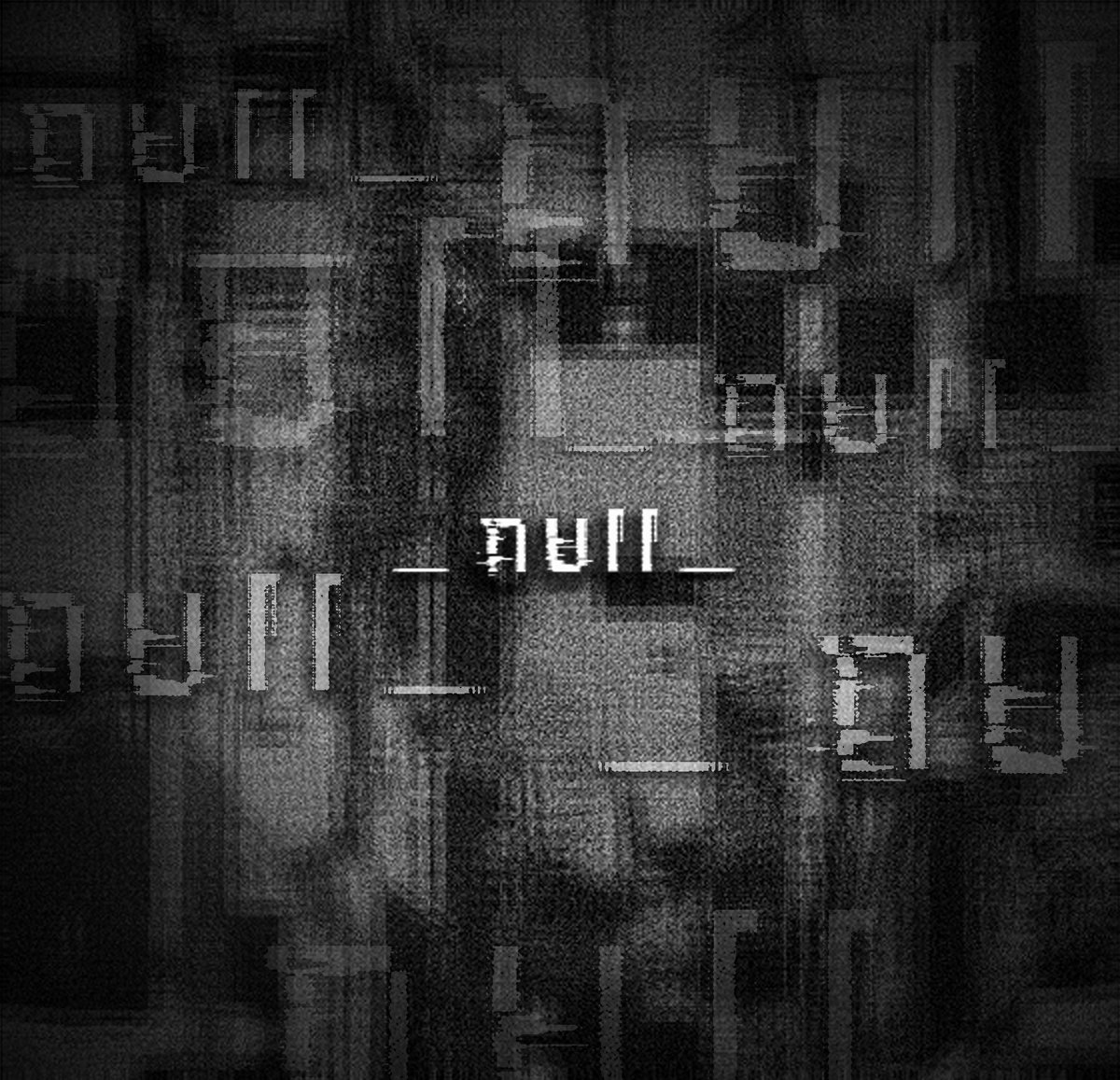thegeekbeat's tweet image. In addition to our Monday night show this week join us Tue for @pandaxstar&apos;s - null album release &amp;amp; listening party on geekbeatradio.com We&apos;ve been friends &amp;amp; supported this wonderful chiptune artist for years so we&apos;re very happy to bring this new music to you on our stream!