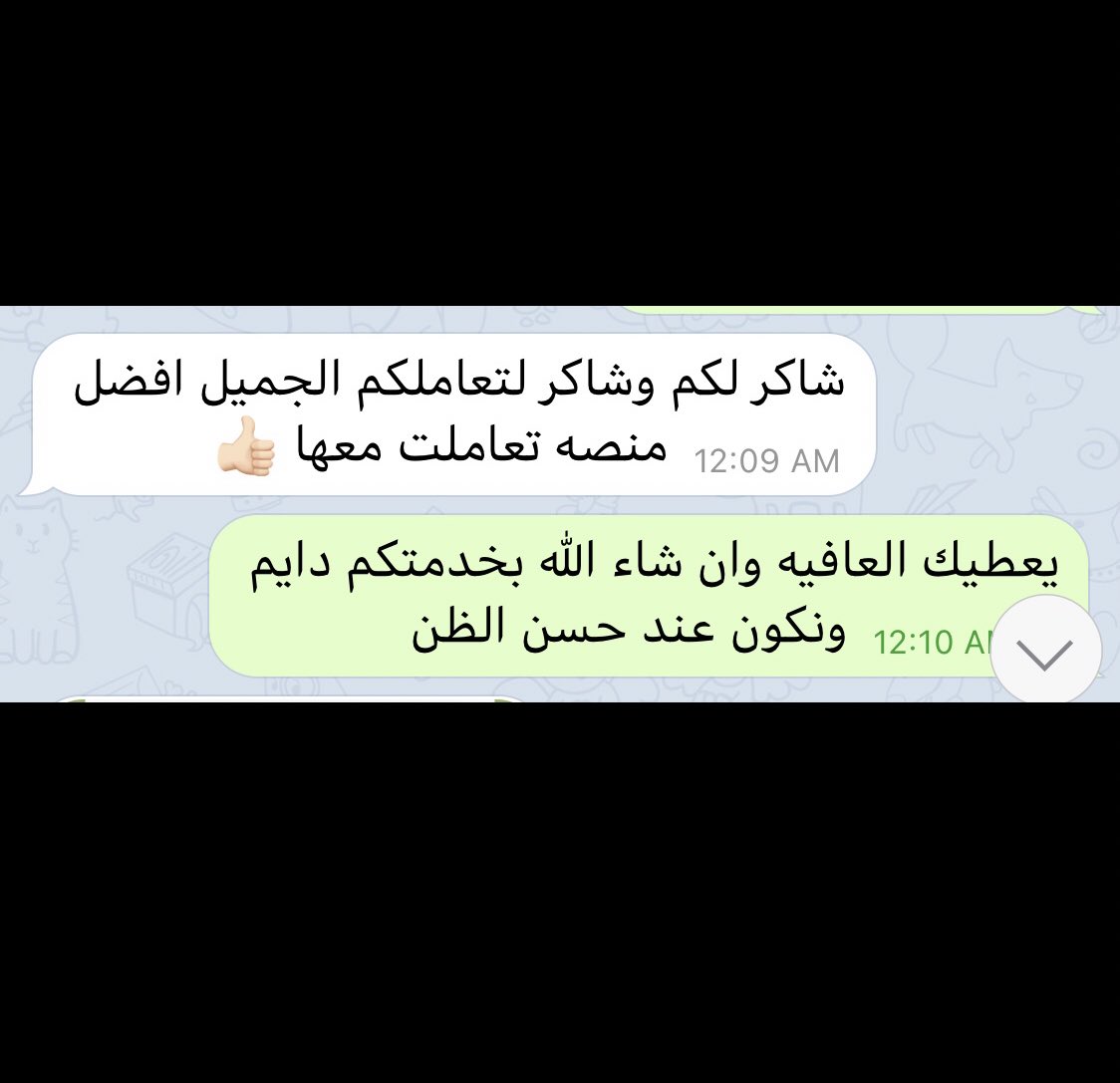 mubtkr's tweet photo. شهادة نعتز فيها و باذن الله نستمر بتقديم ما يحوز على رضاكم 🙏🏻♥️ https://t.co/ZFnxIeCwYR