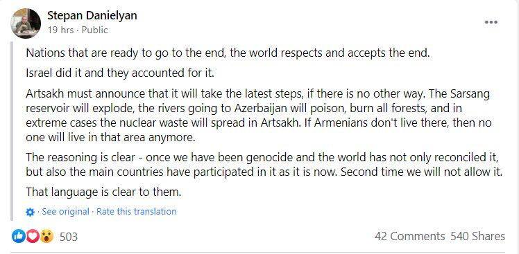 GulluDj's tweet photo. @ralakbar Ahahaha... we can also see what theirs liberals wrote about this conflict. Very very loberal. And humanistic. https://t.co/NWF3DPpERB
