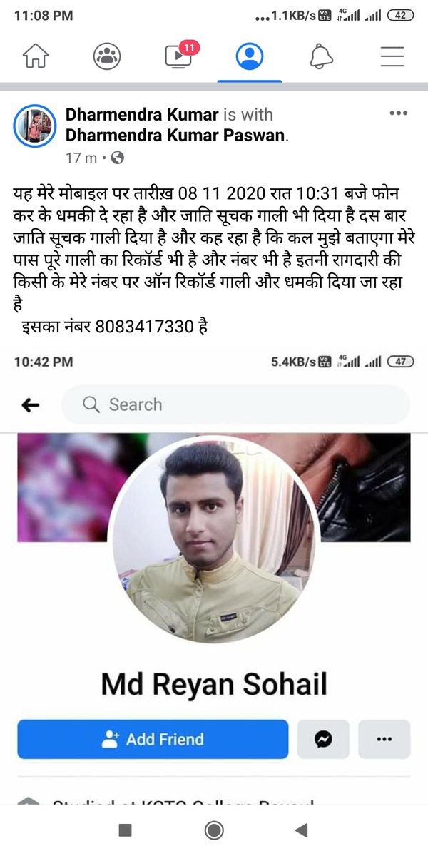 Dharmen68383964's tweet photo. @sudhirchaudhary https://t.co/02A9UVWDPg