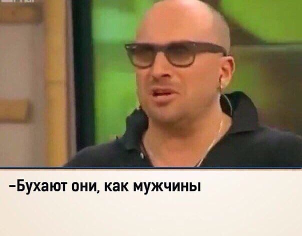 iter_circus's tweet photo. А ведь он точно описал одну срушку 💩💩💩...
#fuckamberherd
#AmberHeardIsAnAbuser
#JusticeForJohnnyDepp https://t.co/07VOI3FSfS