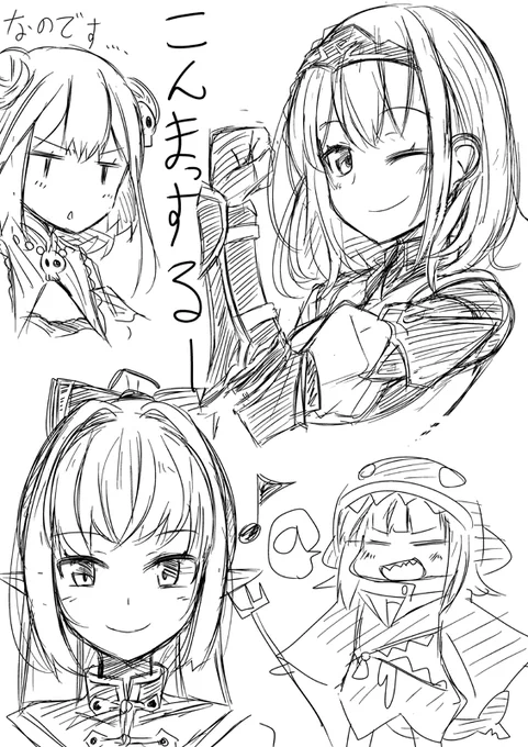 シンヤラクガキング 