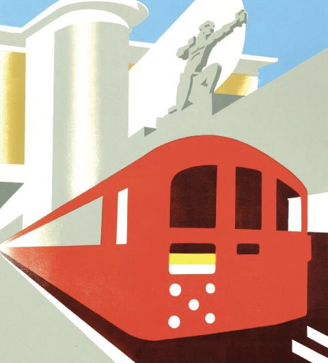EatGreggs's tweet photo. Bring back Art Deco RIGHT NOW https://t.co/zU8YATpRd2