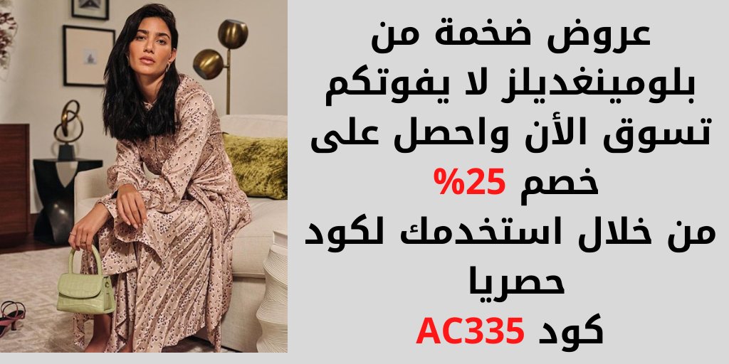عبدالله الحربي tweet media