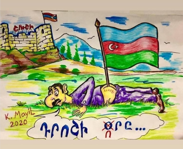 Myland201's tweet photo. Happy flag day @azpresident dady @Plaid_Erdogan 
#Գյոռբագյոռ2020 https://t.co/99Pvc5t7iz