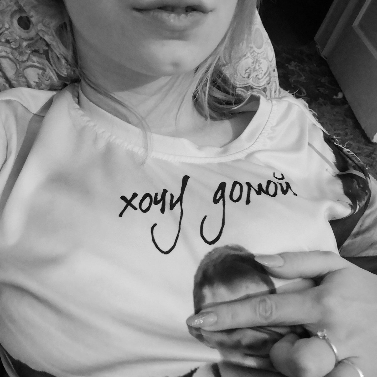 DaryaZimma's tweet image. #хочудомой