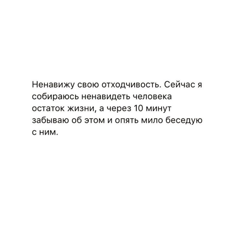 anechka1805's tweet photo. История про меня https://t.co/iu12HOptlN