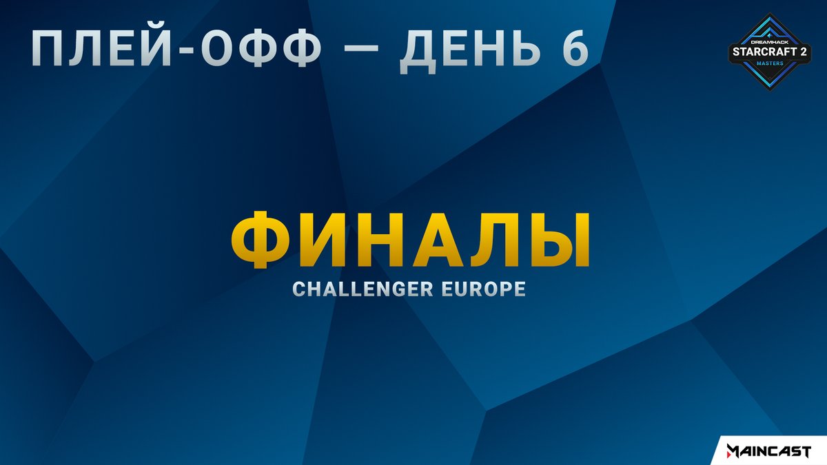 StarCraft II Maincast tweet media
