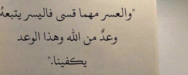 AlHalafib's tweet photo. تذكروا.. https://t.co/QgIToe0PL4
