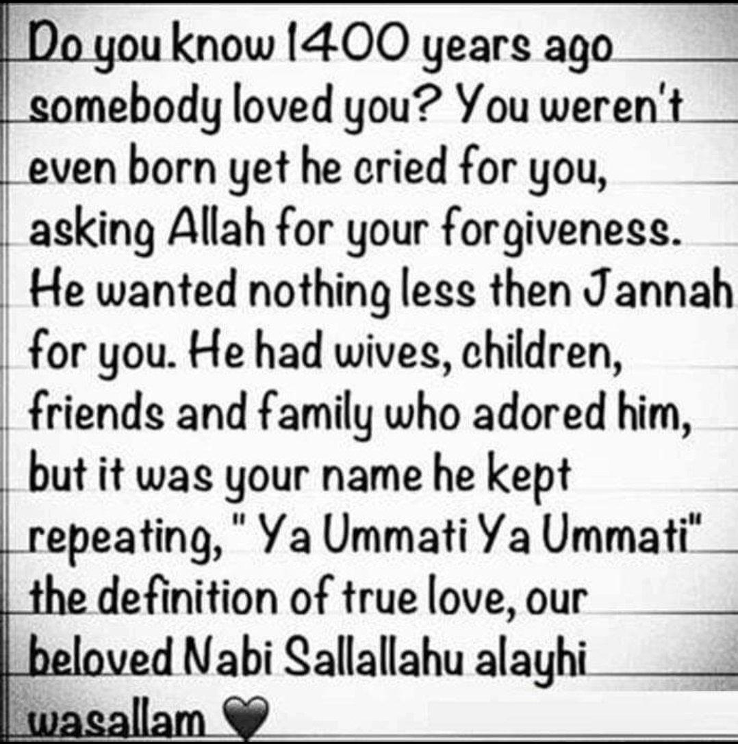 hinashaheenabas's tweet photo. #LoveMuhammadSAW https://t.co/afuRESPH71