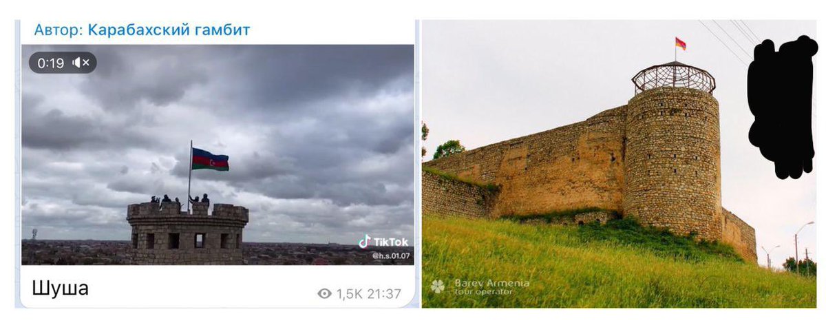 301arm's tweet photo. FAKE: the Azerbaijanis are hoisting their and the Turkish flag on fortresses of different shapes and forms and posting it as the Shushi fortress. 
The celebratory comments under these posts are hilarious. https://t.co/0rYWg9uFdM