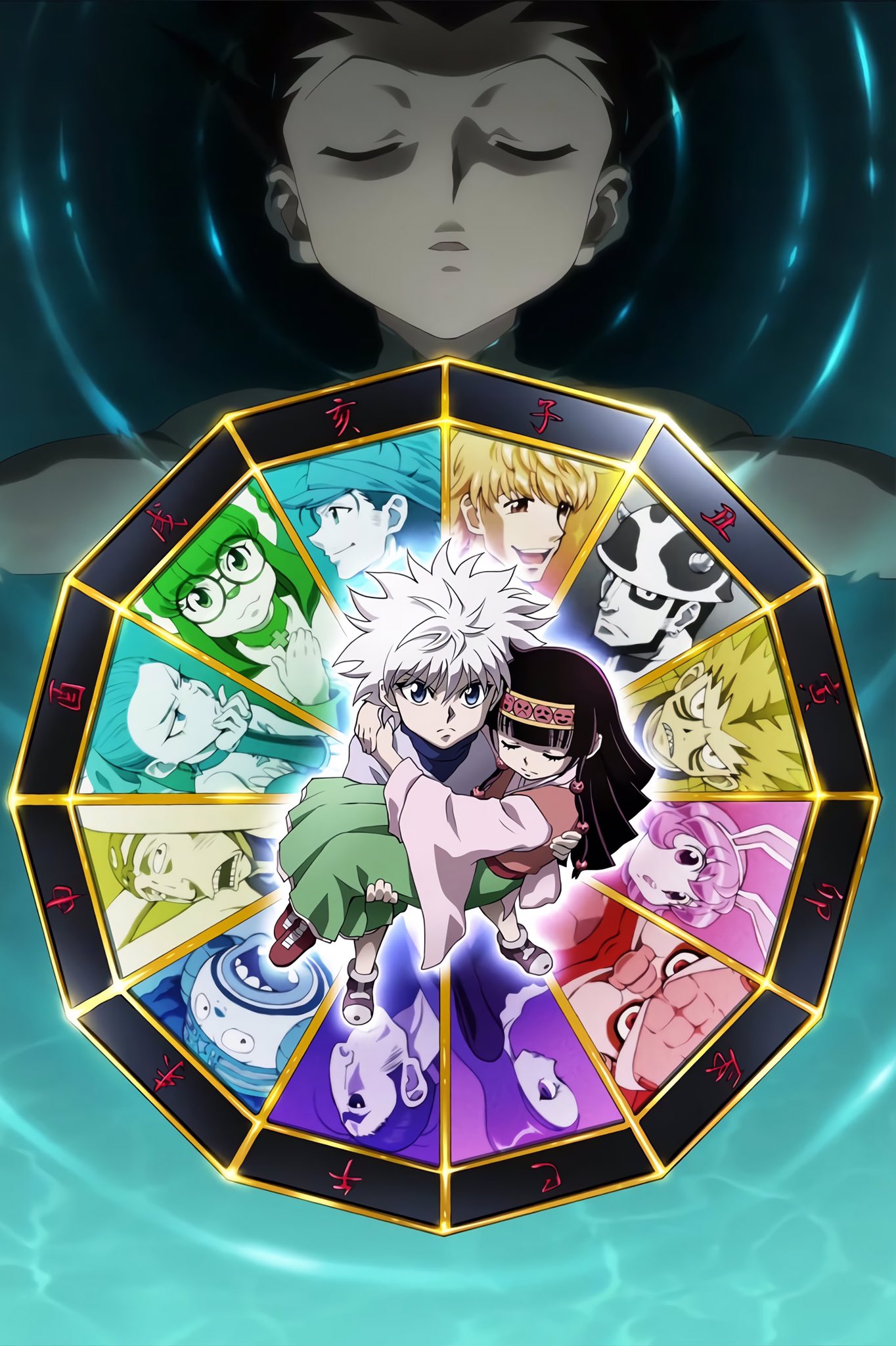 Hunter x Hunter - York Shin- Podcast Katoon #26 