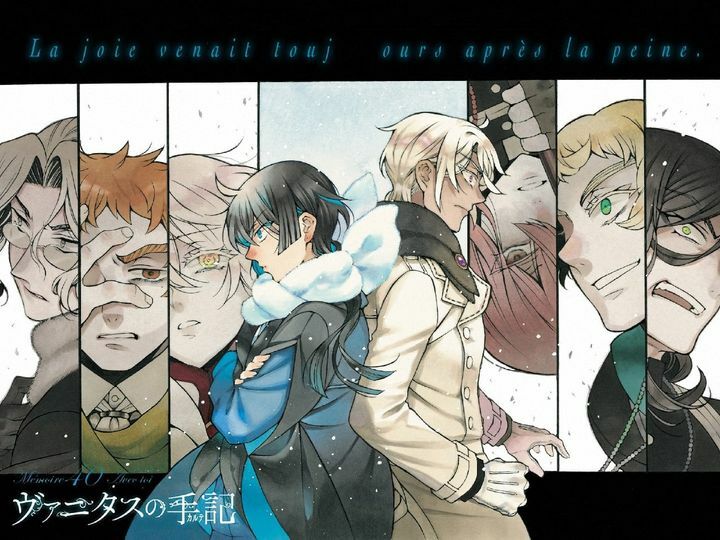 ReaderTeam1's tweet photo. #DiGitalTeam #Vanitas #no #Carte #Jun #Mochizuki #VanitasNoCarte #TheCaseStudyOfVanitas

Vanitas no carte 40

https://t.co/nnv4b6vz2K

Gruppo di discussione: https://t.co/5ZuyNHtw1Q
(@digitalk1)
Canale ultime release: https://t.co/Cj6FzBhdxk
#Angelo84 https://t.co/aJHkDyOrP2 https://t.co/13opMLMrIQ