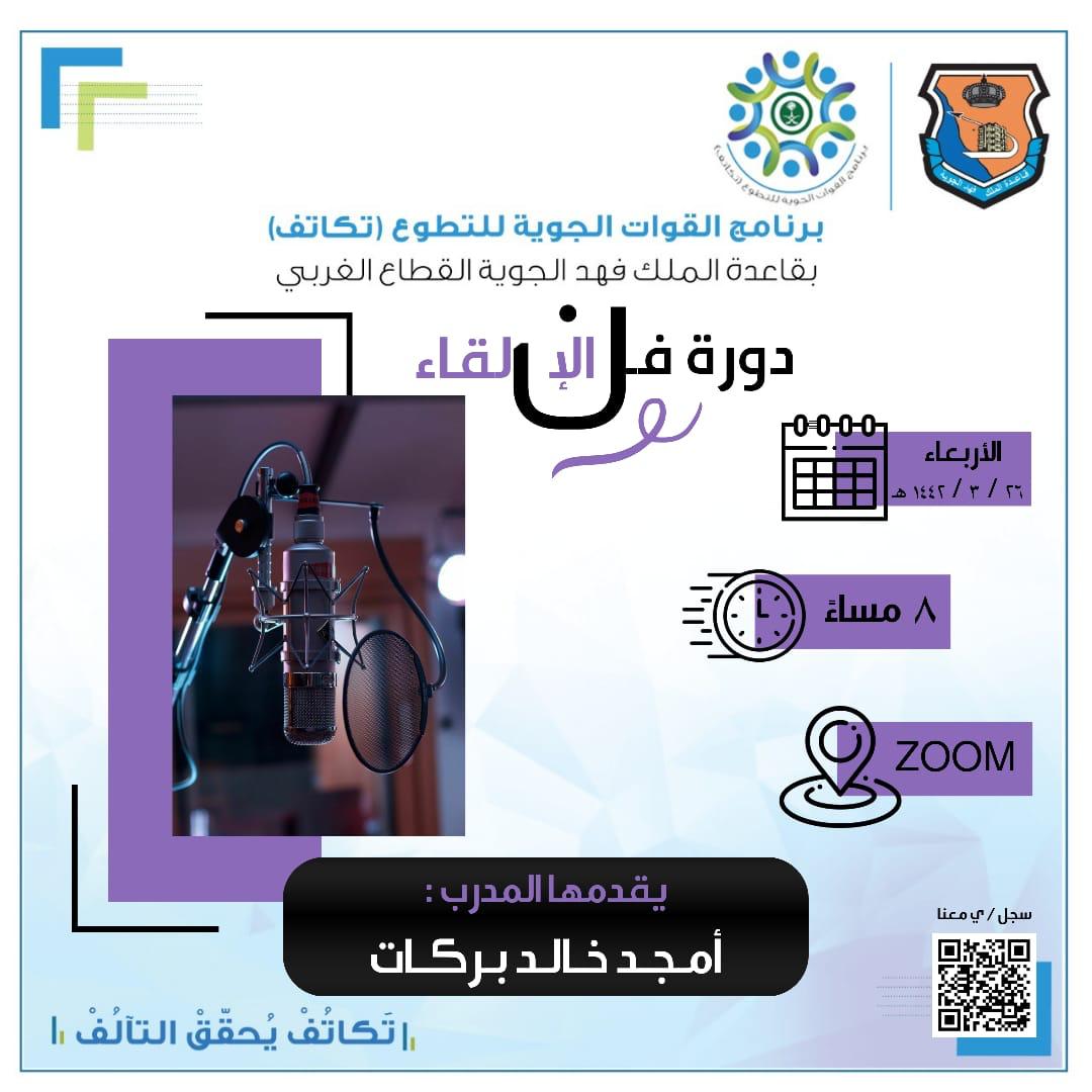 أمجد خالد بركات tweet media