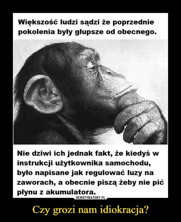 Цитаты про дебилов. Большая семья. Четыре поколения одной семьи. Многие поколения будут любить каждую. Нынешнее поколение.