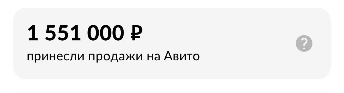 SuhankaBuhanka's tweet photo. Красивая цифра
Хочу до конца года в начале двойку, а остальные нули
И тогда смело съёбывать в Питер 
Кстати, никому хата на затоне не нужна? https://t.co/idXJaMxiHV