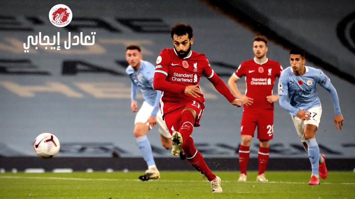 Oman_lfc's tweet photo. ما تعليقكم ؟
#ليفربول_مانشستر_سيتي https://t.co/dsmJZZ3KXF