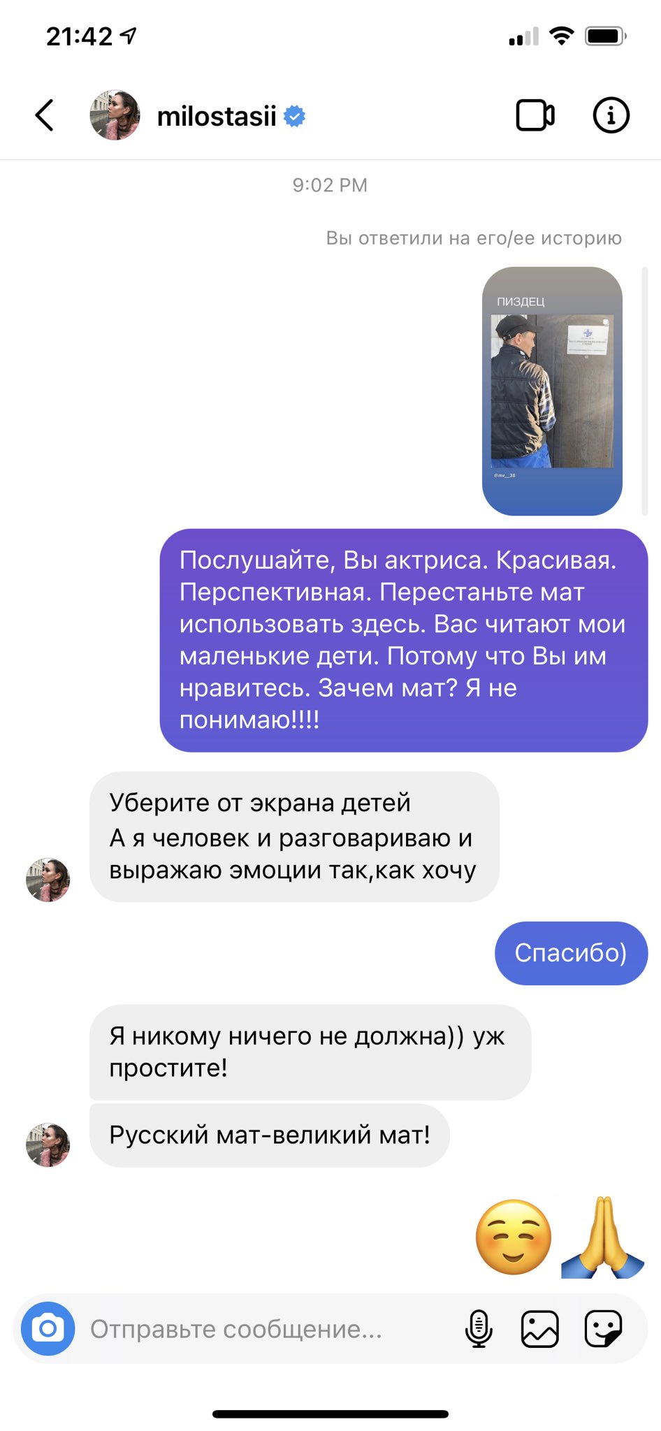 "голые @@@@@ arhivach.org   2 ' 