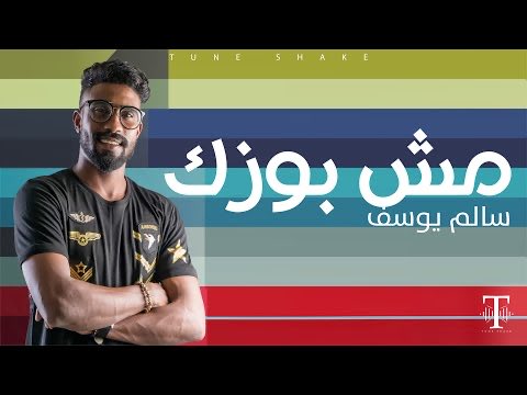 Eng_Ali_89's tweet photo. @hamadjjalthani https://t.co/yPpehdGKrQ
