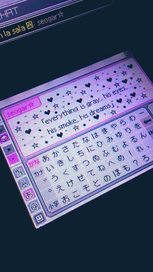 PictochatCat's tweet photo. https://t.co/NH6KINu9Rg
