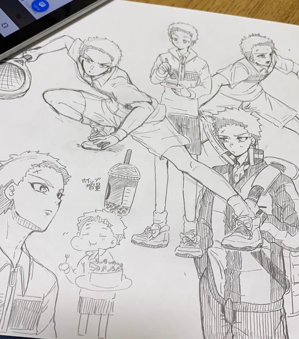 今日の絵の練習 