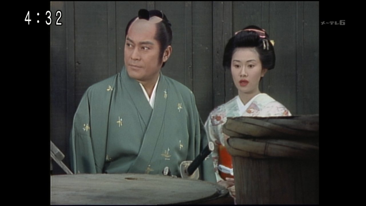 あふろん Al Twitter なんと名古屋でも 暴れん坊将軍 T Co 1mpewgpryk Twitter