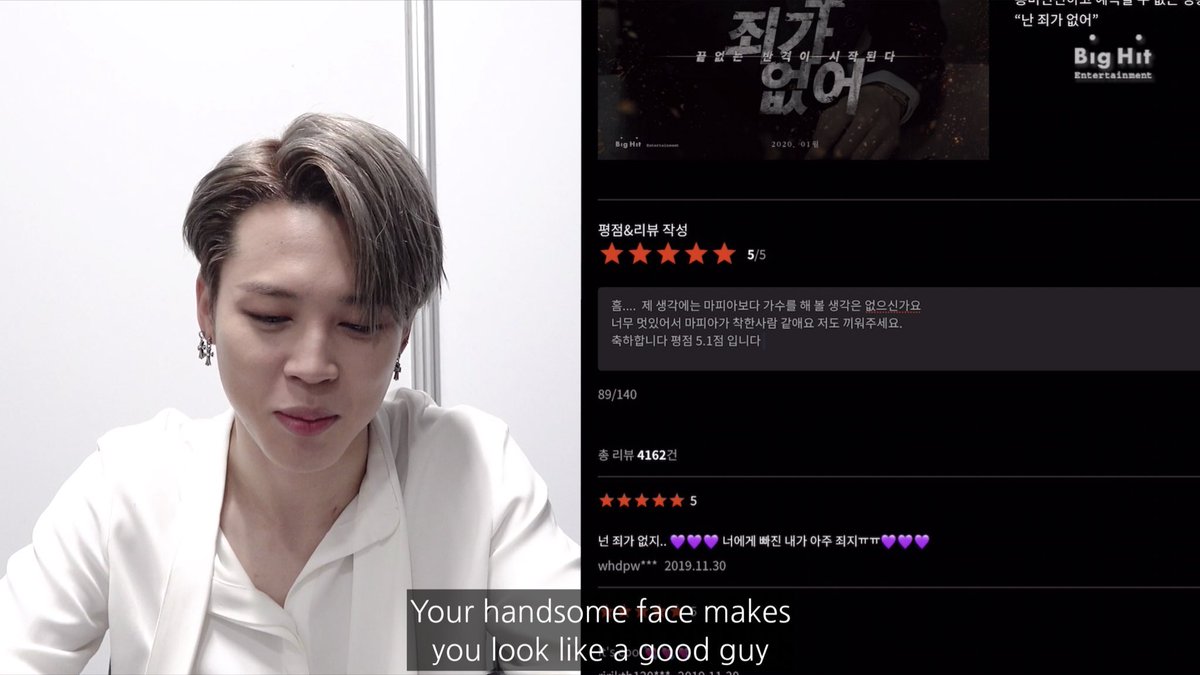 when jimin gave everyone a 5 star rating for their armyzips except taehyung which he gave a 5.1 and this was what we commented