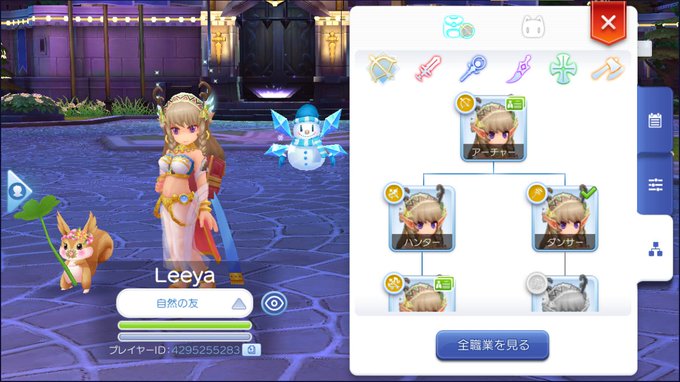 Leeya Leeya Wistaria Twilog Leeya Leeya Wistaria Twilog