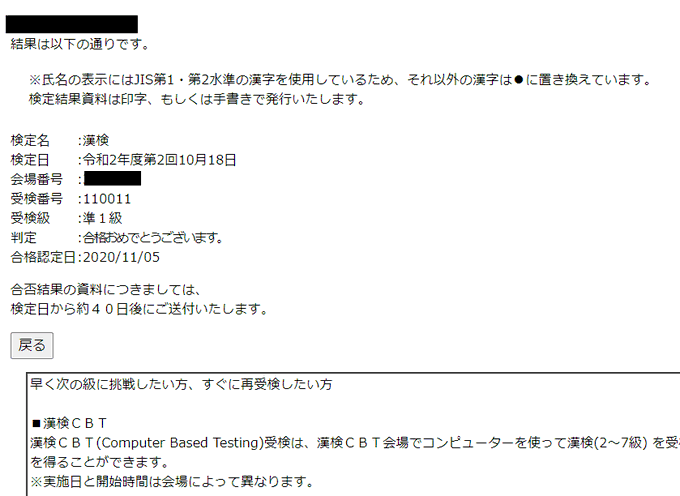 しーぼるさん の人気ツイート 2 Whotwi グラフィカルtwitter分析 しーぼるさん の人気ツイート 2 Whotwi グラフィカルtwitter分析