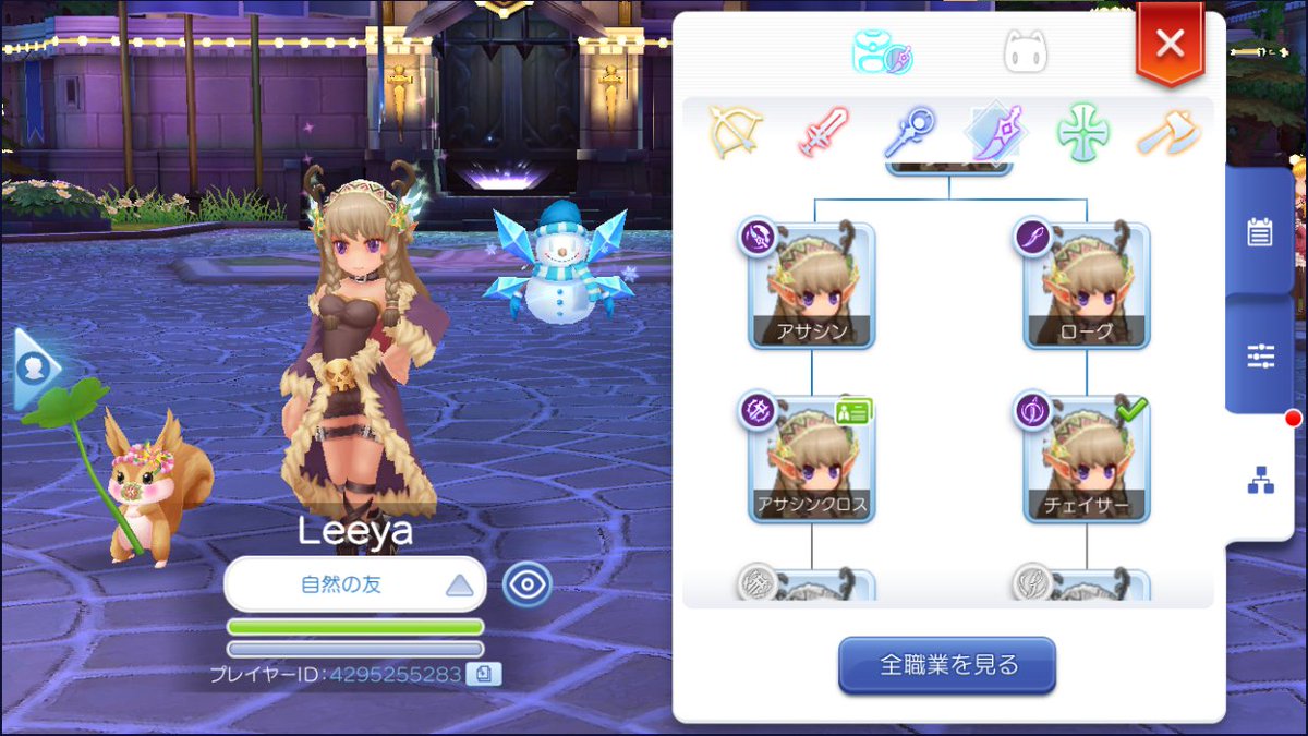 Leeya Leeya Wistaria Twitter Leeya Leeya Wistaria Twitter