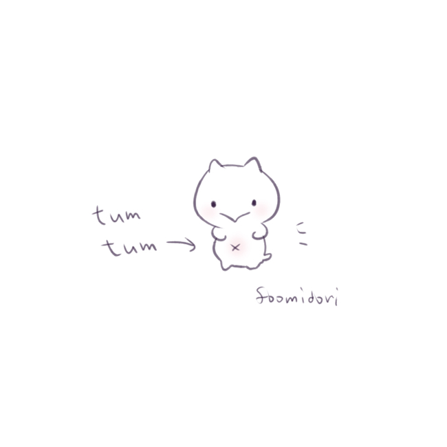 たむたむ 