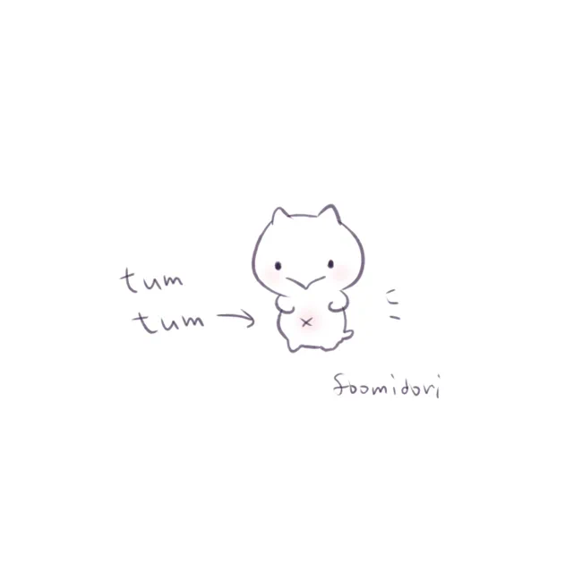 たむたむ 