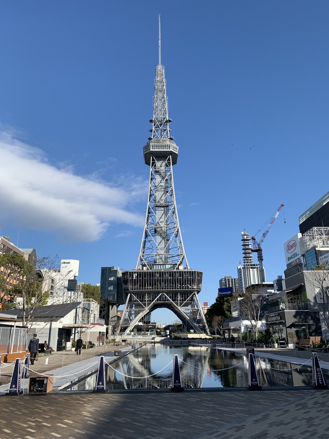 Vr Ar体験型施設 スピードxr 本日の名古屋テレビ塔 快晴ブルーバックで テレビ塔3階からの景色は綺麗ですよ 無料で上がれて カフェ Base Lab ベースラボ さんもありますので 是非遊びに来てくださいね 名古屋 栄 で ランチ ディナー