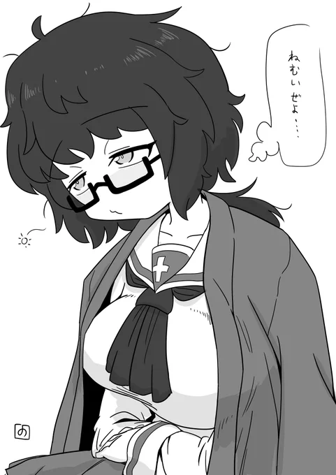 ちょっと眠たいなおりょうさん

#ガルパン 