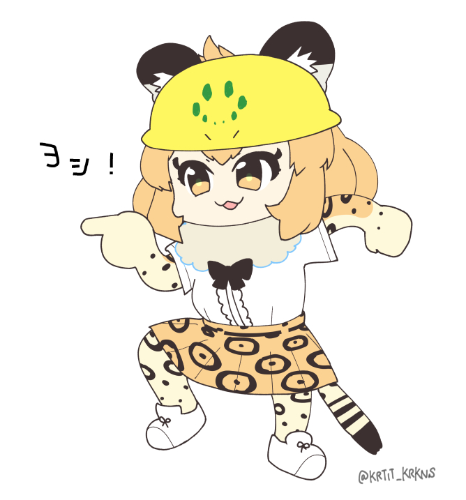 ジャパリカフェの増築依頼を引き受けてしまったジャガーちゃんを描きました✍️
このあとビーバーとプレーリーに来てもらった☕️ 