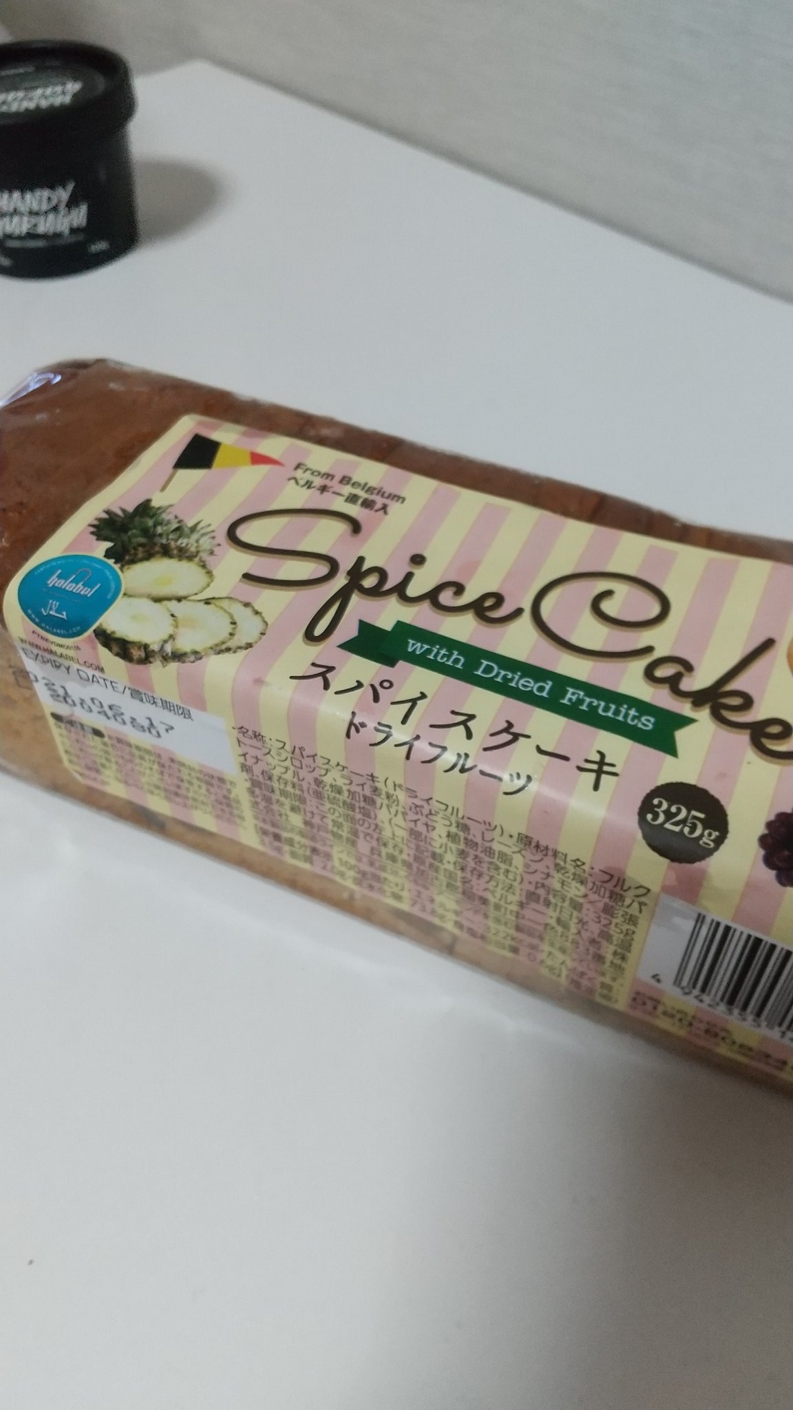 モキュー 業務スーパーのスパイスケーキにドライフルーツ味があったから買っちゃった