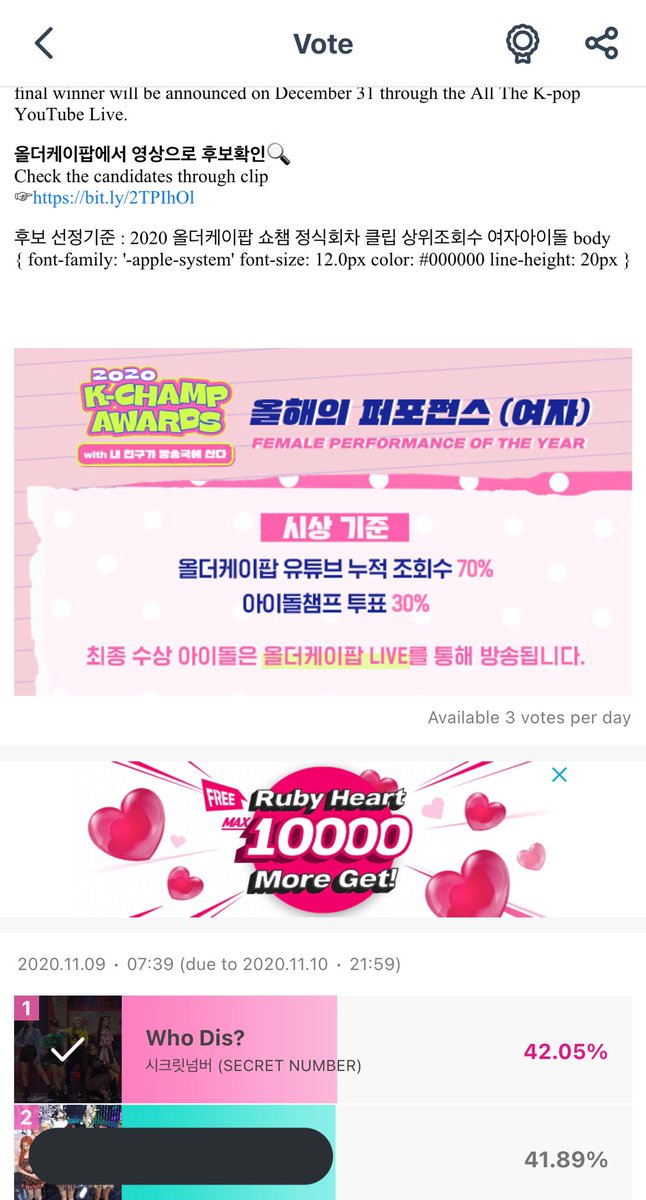 crazeeasf's tweet photo. Jangan lupa vote @5ecretNumber di Idolchamp, terakhir besok tanggal 10 Nov 21.59 https://t.co/r01CGqf5Oq