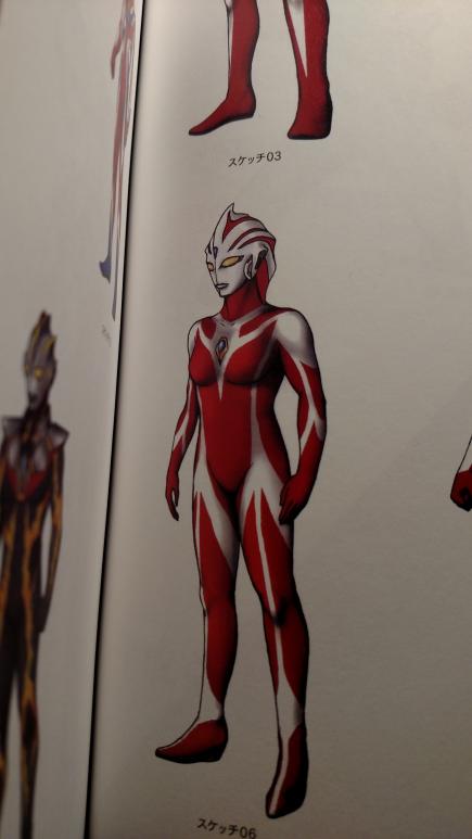 I'm not gonna talk too much about Ultraman Cross a whole ton since it became Nexus, but at one point, Cross/Nexus was intended to be a woman!