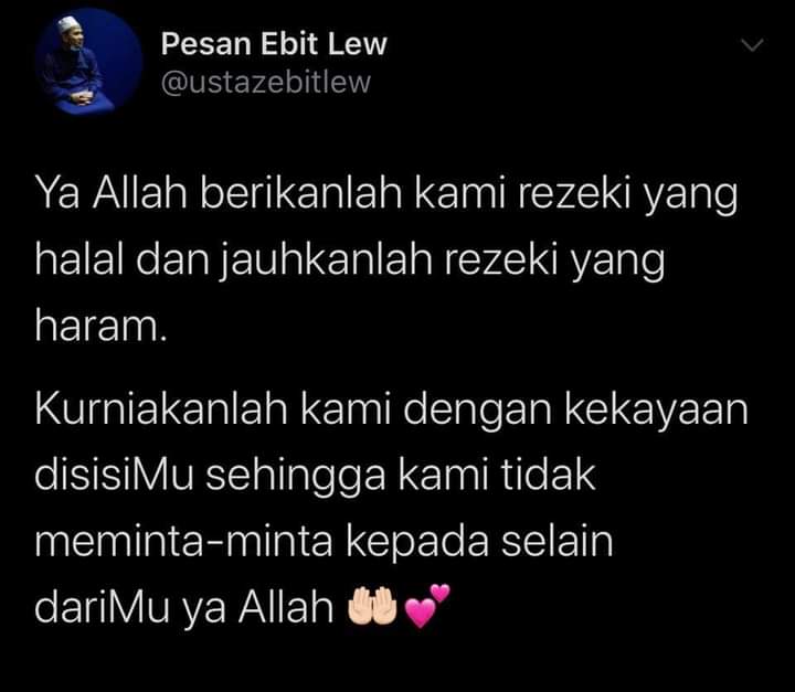 Aamin 🤲