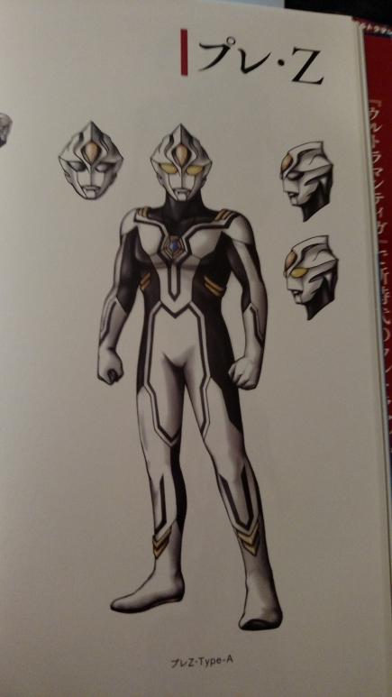 Before I move on, at one point Nexus was known as Ultraman Z! "Chant my name!"