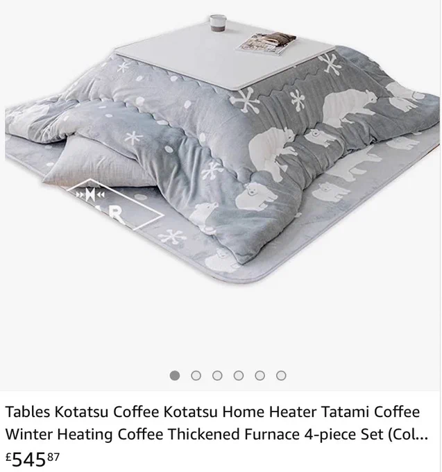 ちょ!イギリスのAmazonに、コタツいっぱい売ってるじゃん!でも高ッッ!!! 